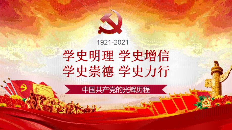 图片中的动漫人物是?-优质问答网站,解决你的问题